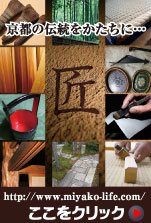 ���̏��@���s�̓`������������